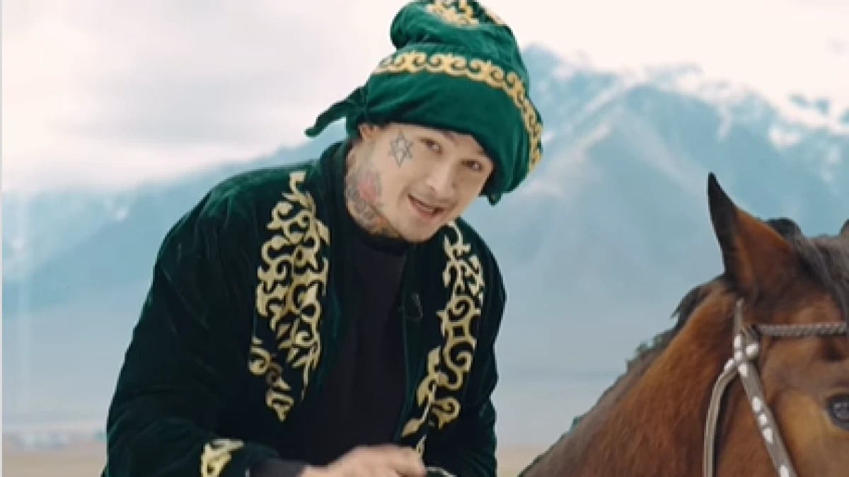 Фото: instagram.com/morgen_shtern