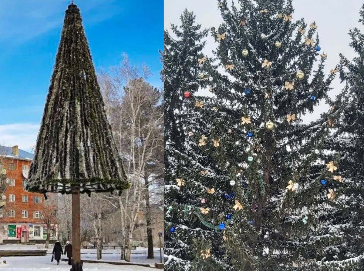 Коллаж