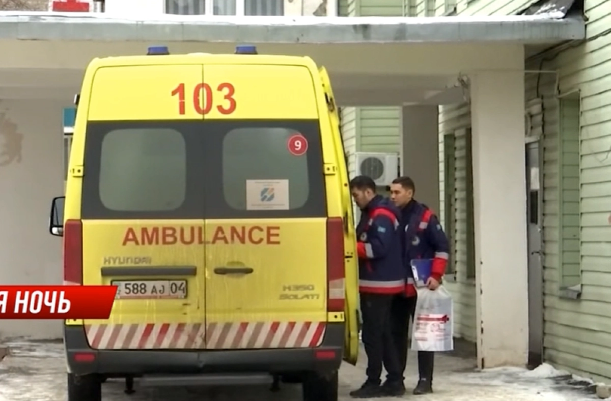 Кадр из видео/ КТК