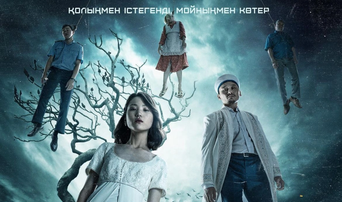 Фото: Instagram.com/@dastur.film