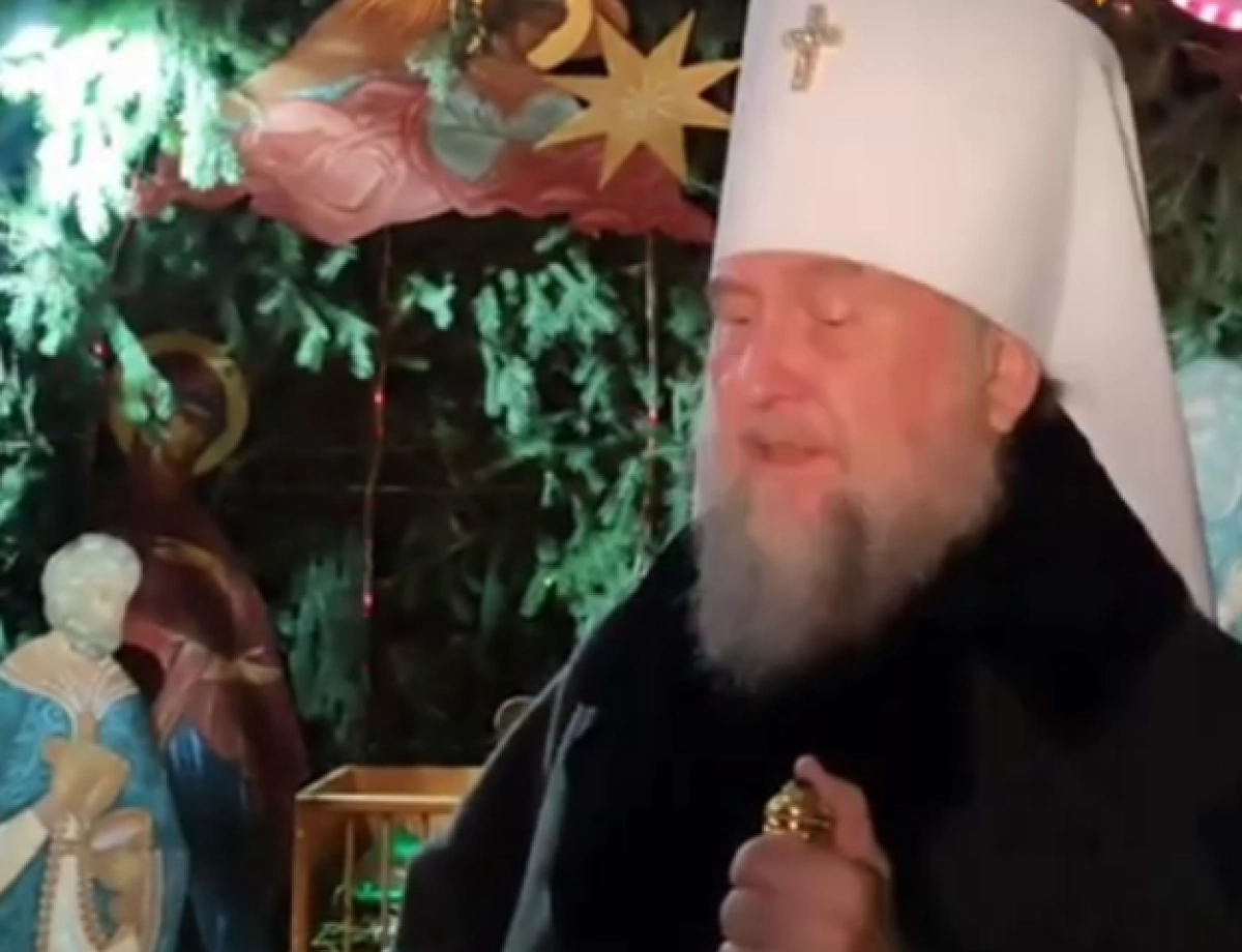 Кадр из видео