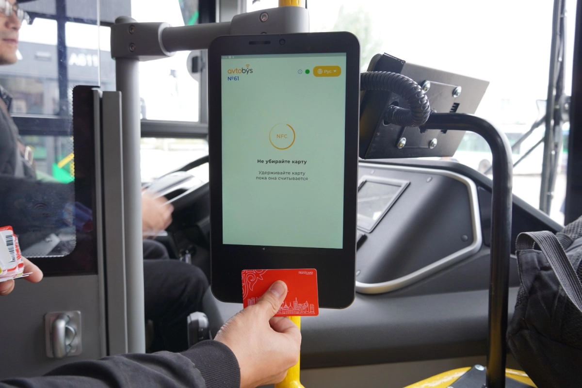 Фото: City Transportation System