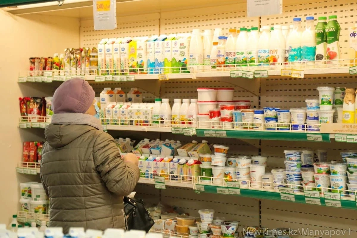 Фото: ИА «NewTimes.kz»