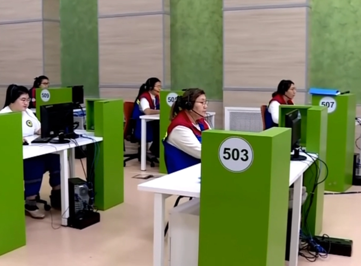 Кадр из видео/ КТК