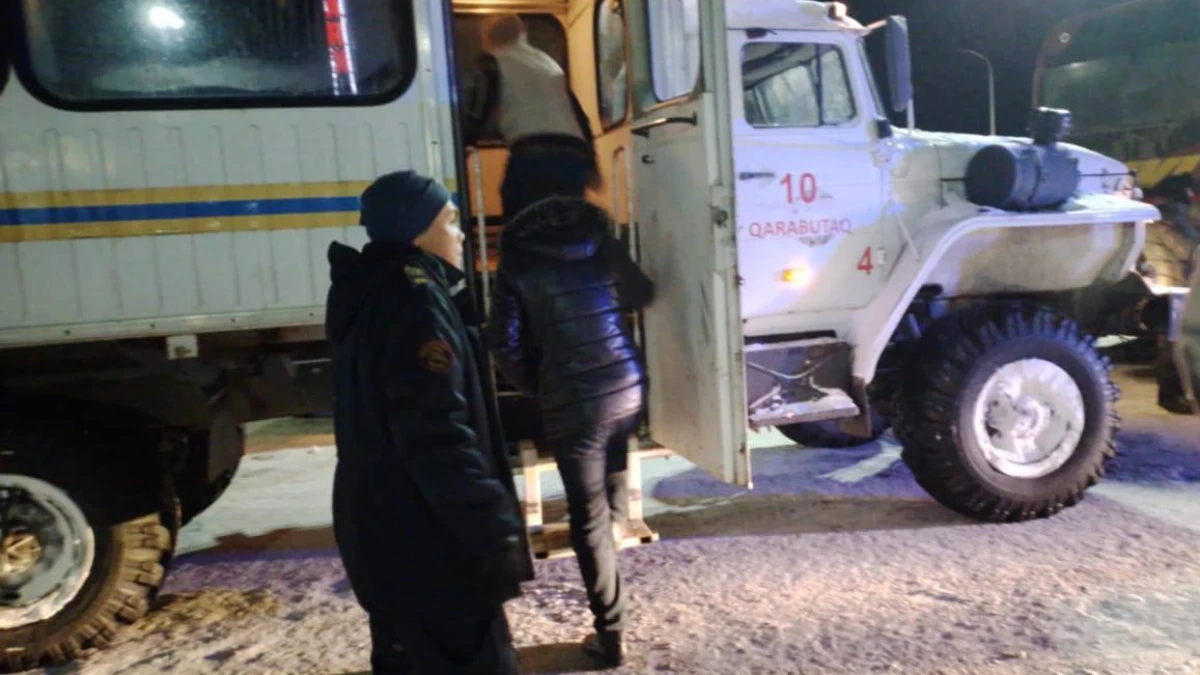 Фото: Telegram-канал МЧС Казахстана