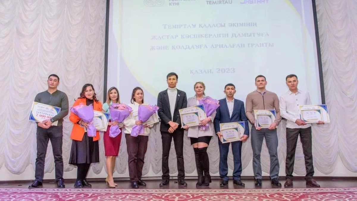 Фото: акимат Карагандинской области