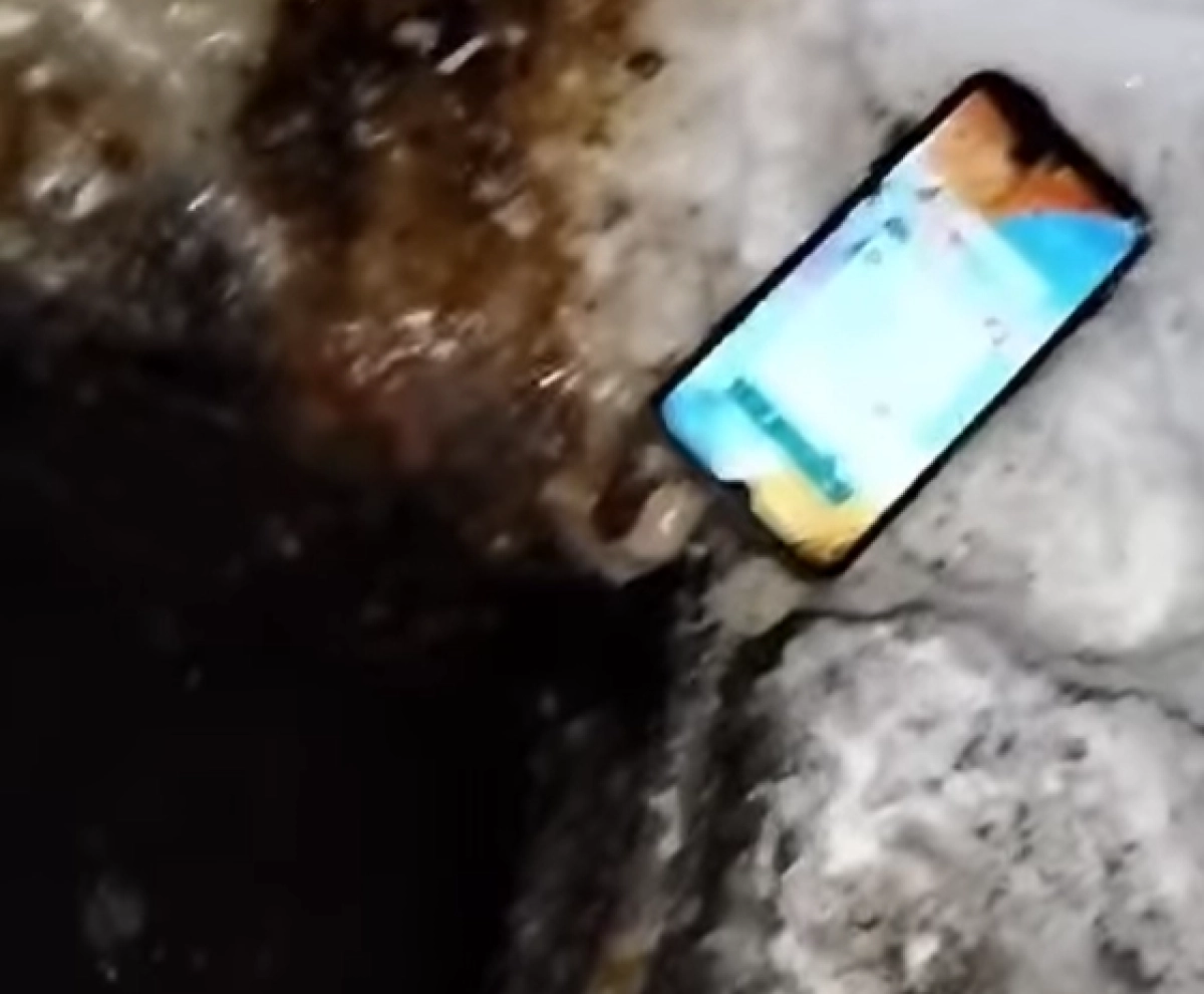 Кадр из видео