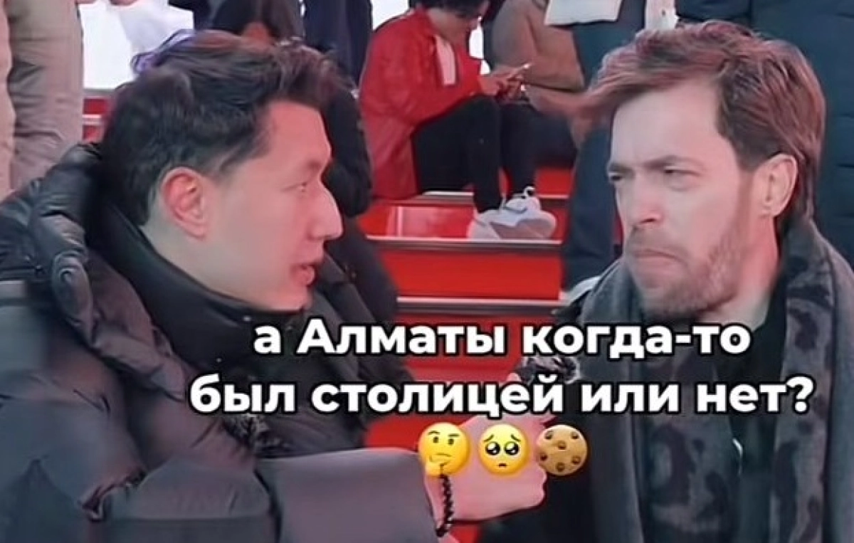 Фото: скриншот из видео