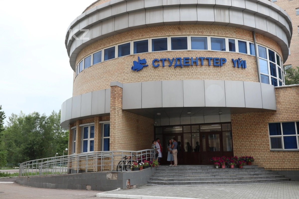 Фото с сайта enu.kz