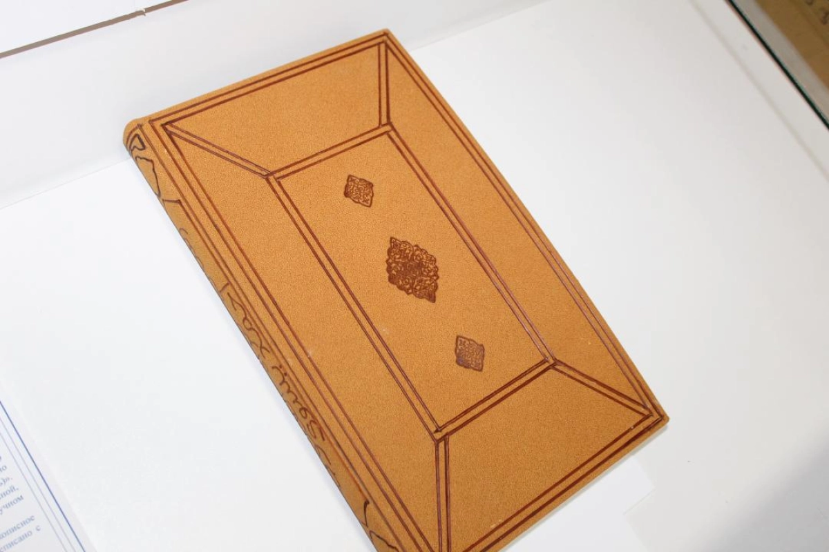 министерство культуры и информации РК