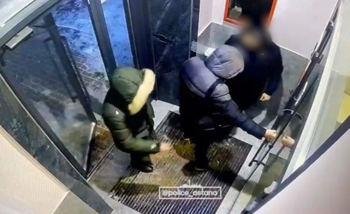 Фото: polisia.kz