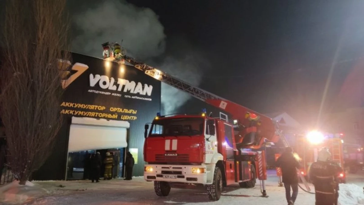 Фото: top-news.kz