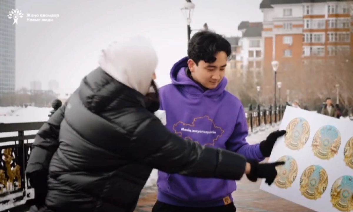 Фото: кадр из видео