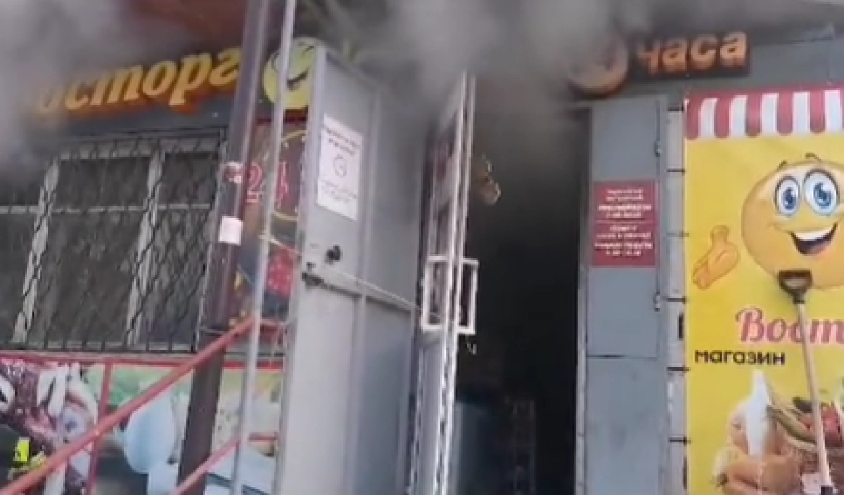 Кадр из видео