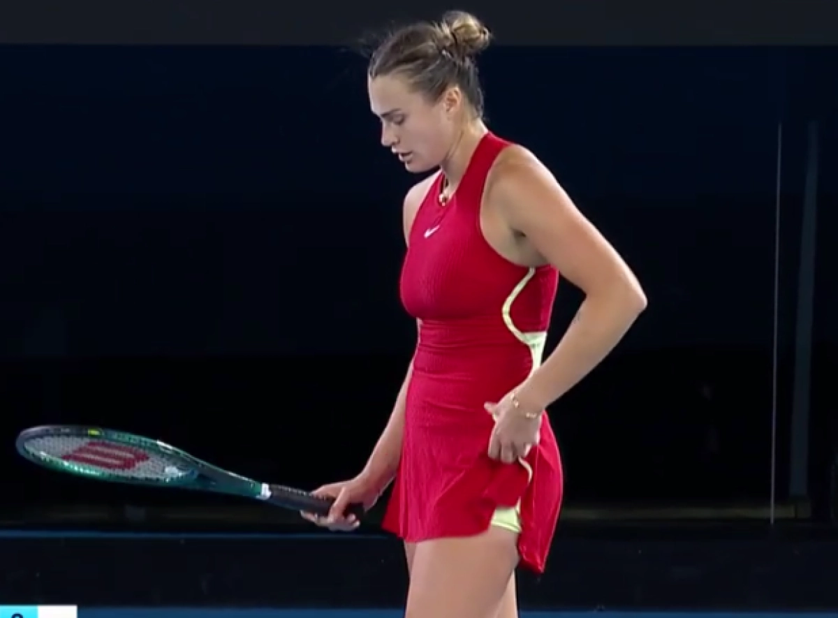 Кадр из видеотрансляции