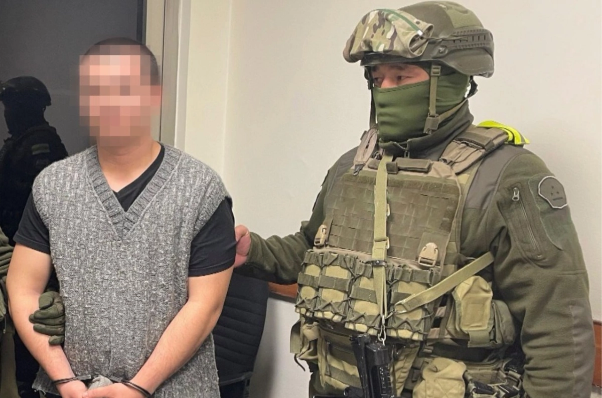 Фото: КНБ РК