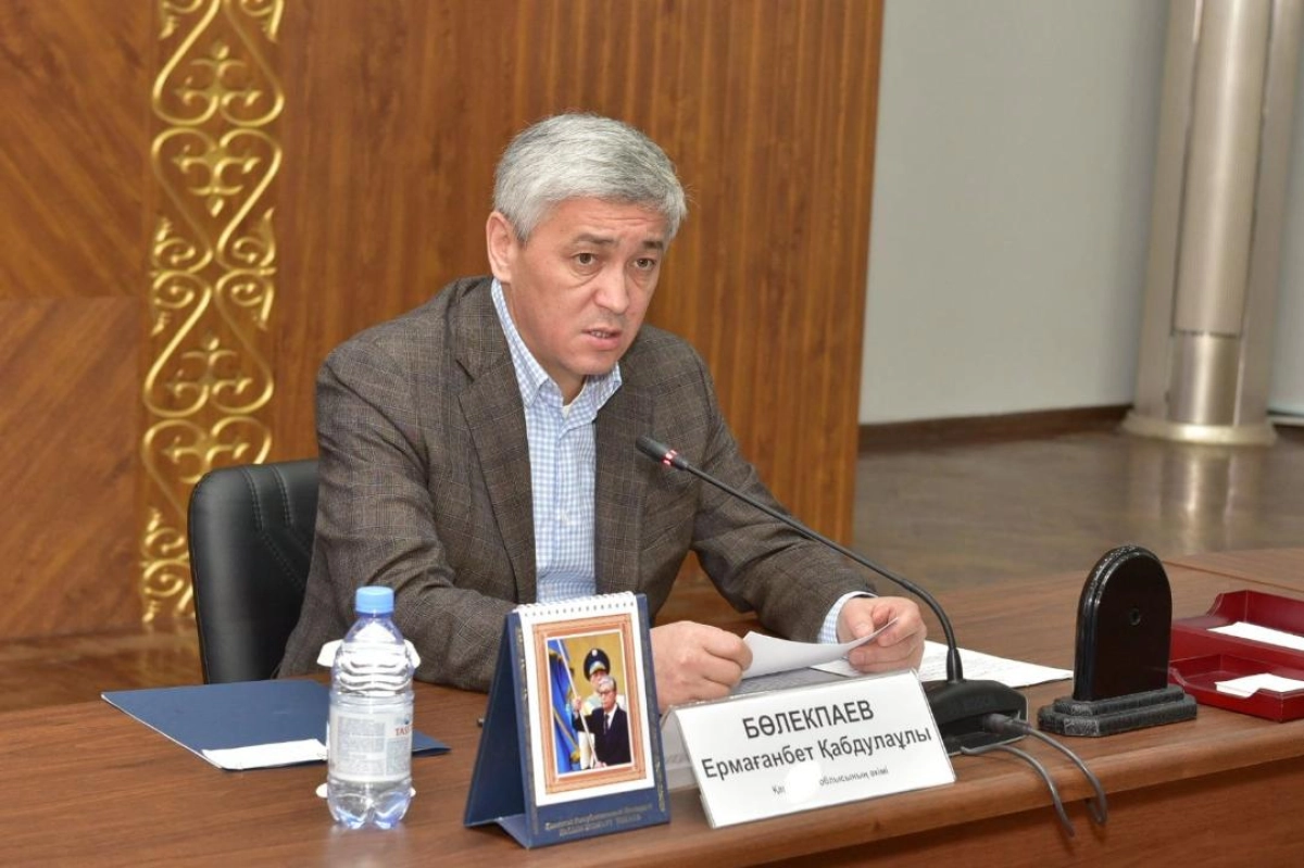 Фото: gov.kz