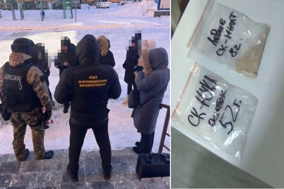 Фото:  Polisia.kz