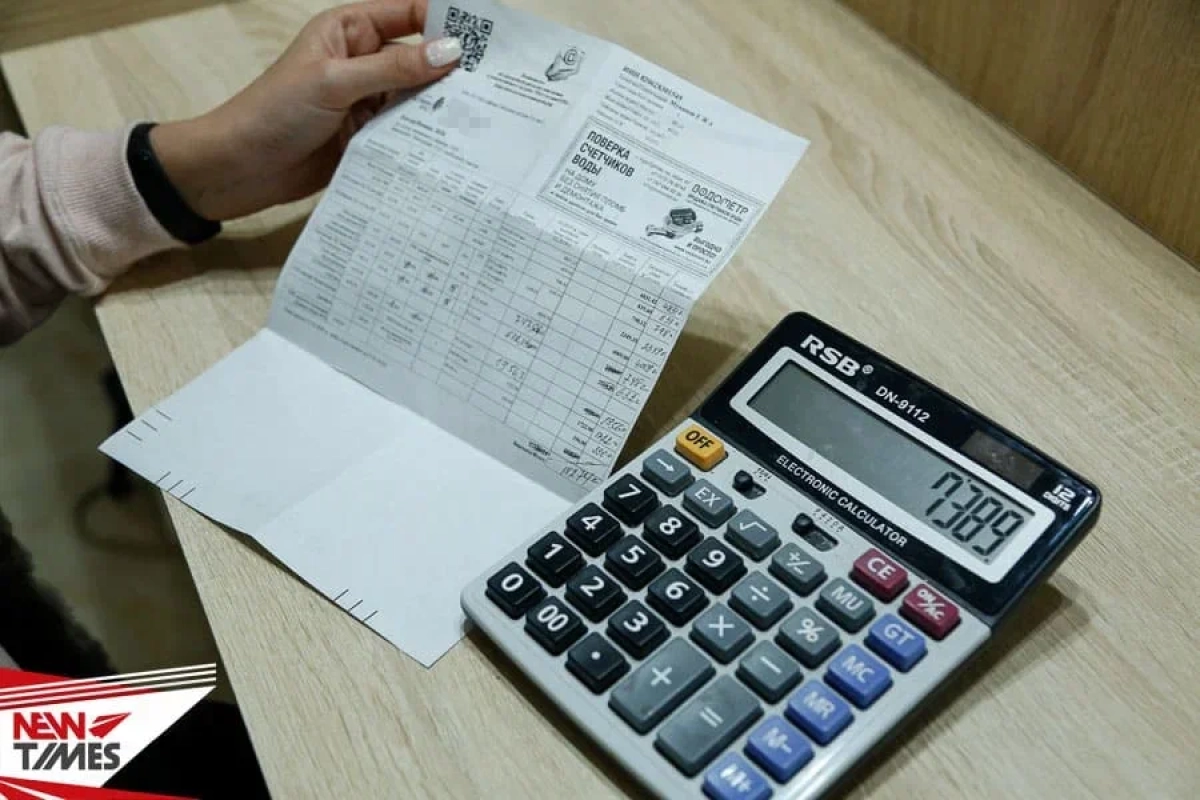 Фото: NewTimes.kz