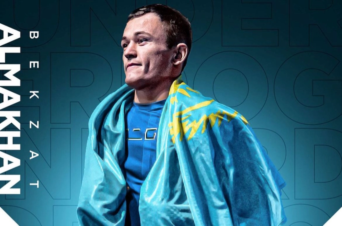 Фото: Instagram.com/@underdogkz