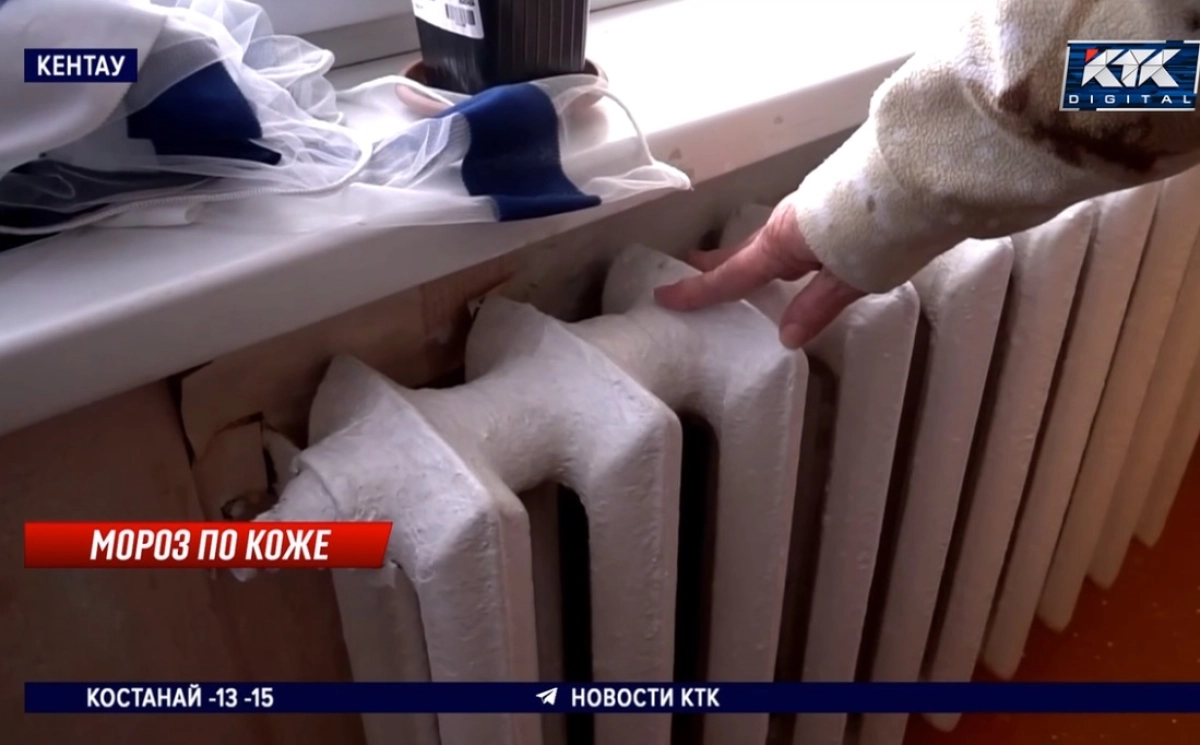 Фото: скриншот из видео