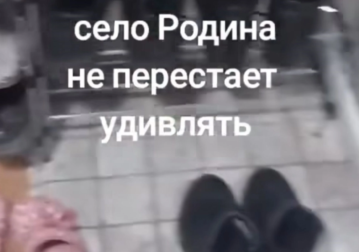 Фото: скриншот из видео