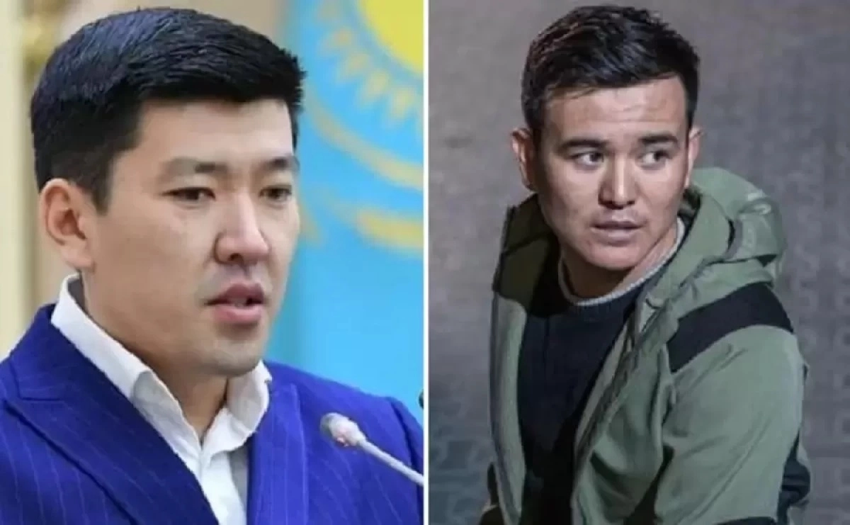 Фото: соцсети