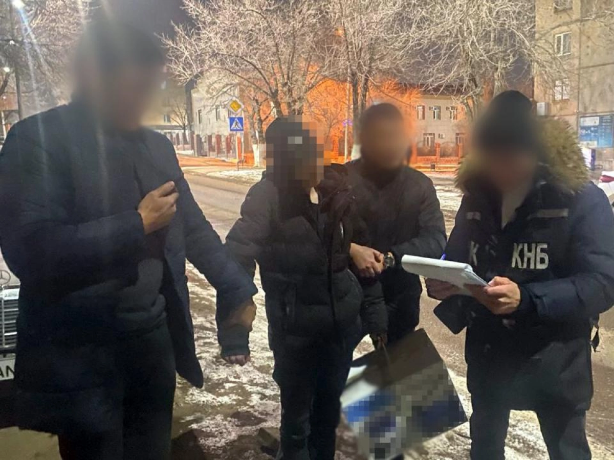 Фото: КНБ РК