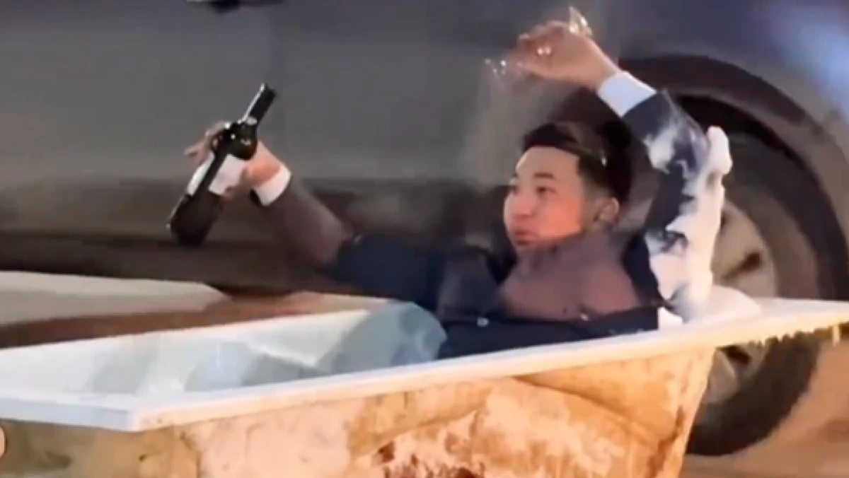 Кадр из видео