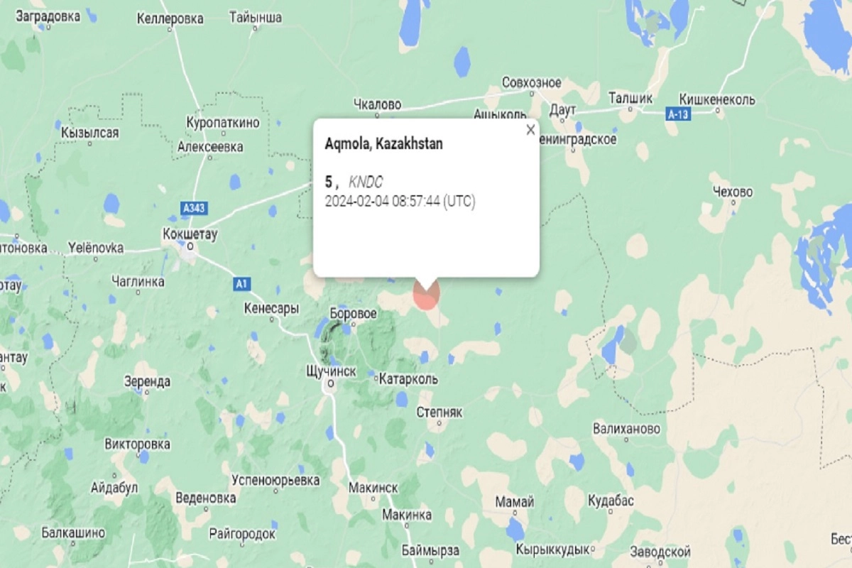 Скрин приложение Еarthquake