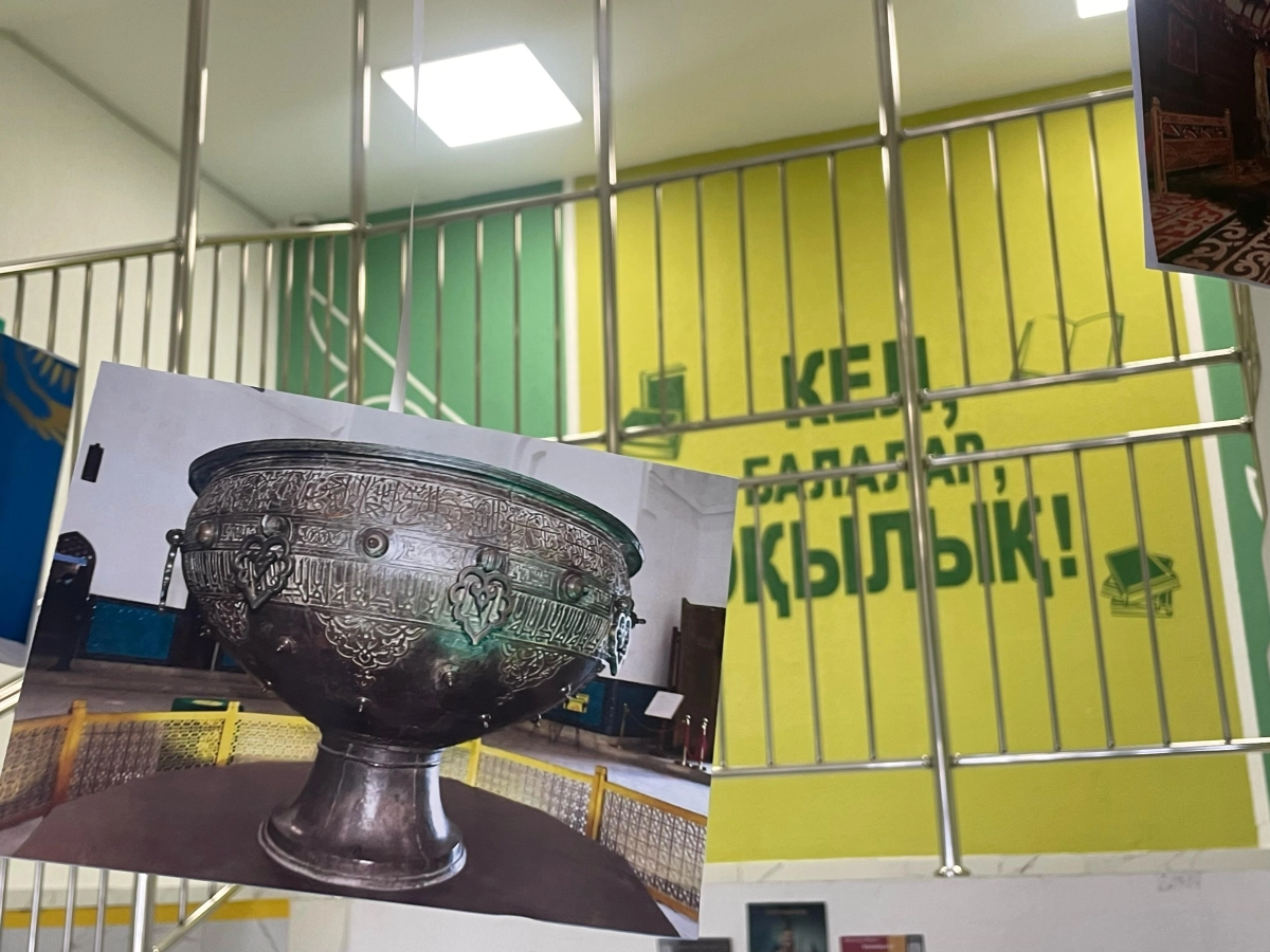 Фото ИА «NewTimes.kz»