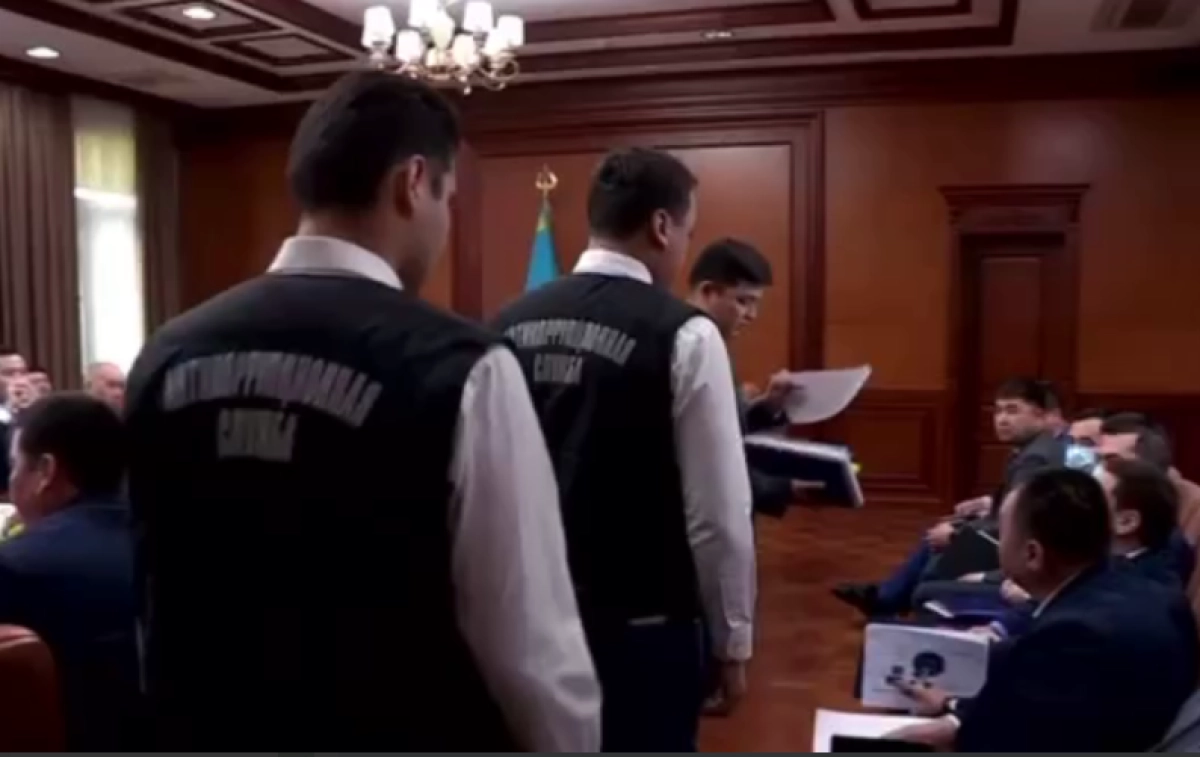 Кадр из видео