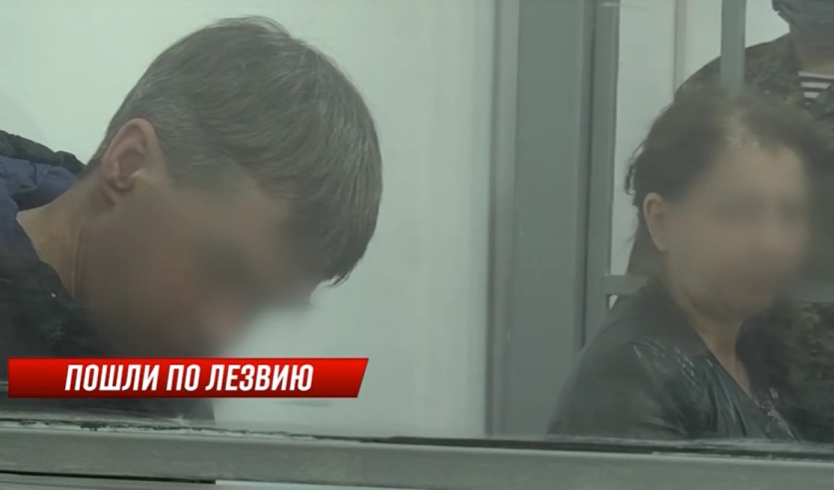 Кадр из видео/ КТК