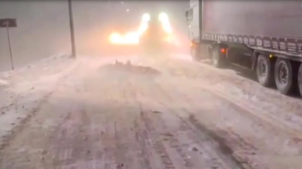 Кадр из видео