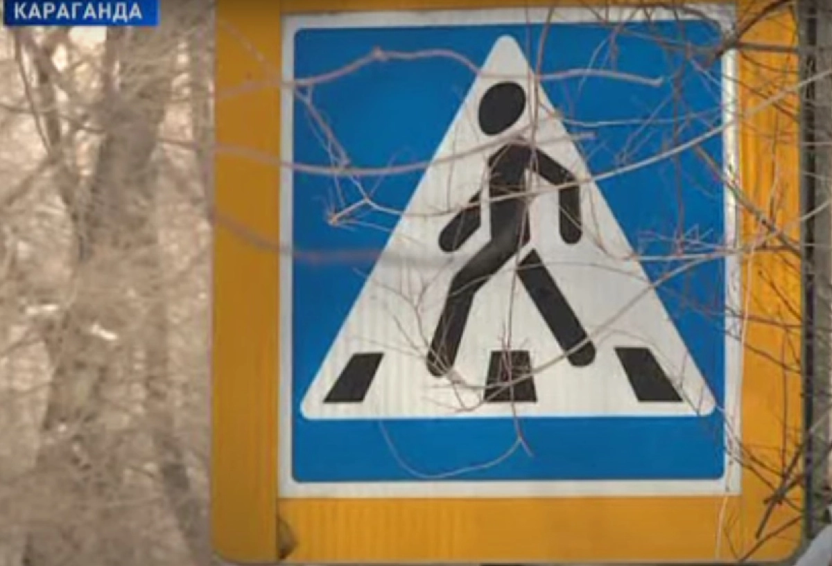 Фото: скриншот из видео «Первого канала Евразия»