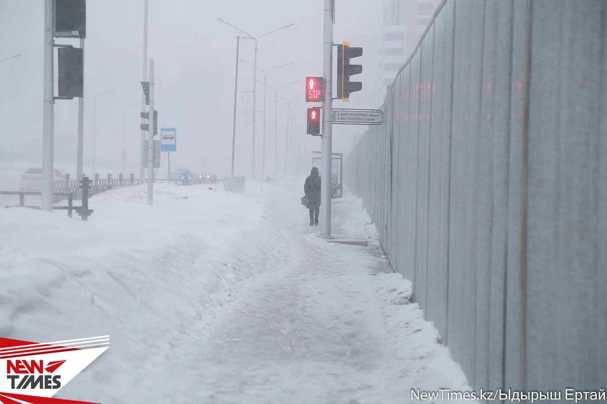 Фото: Newtimes.kz