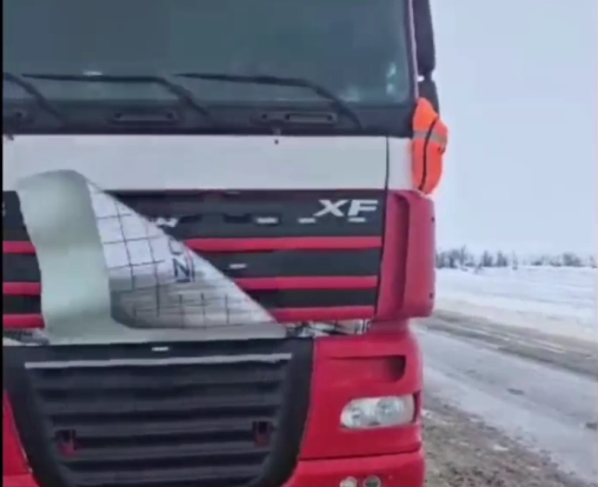 Кадр из видео