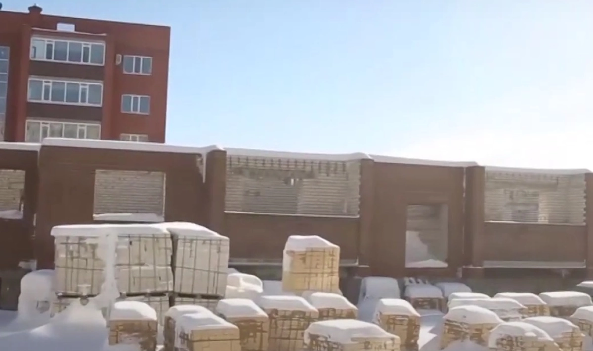 Фото: скриншот из видео