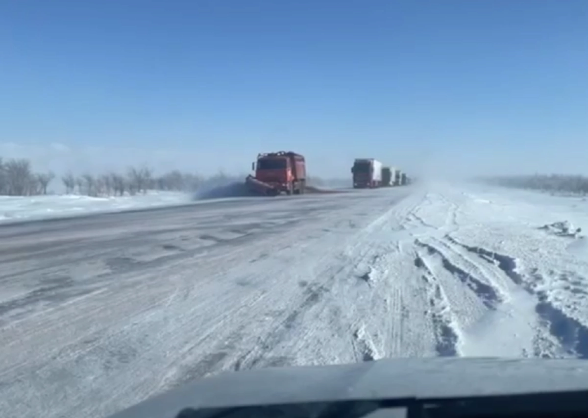 Кадр из видео