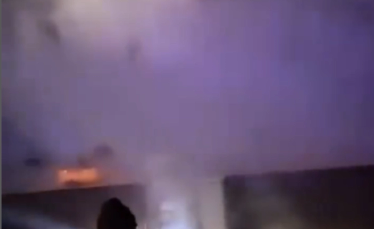 Фото: кадр из видео