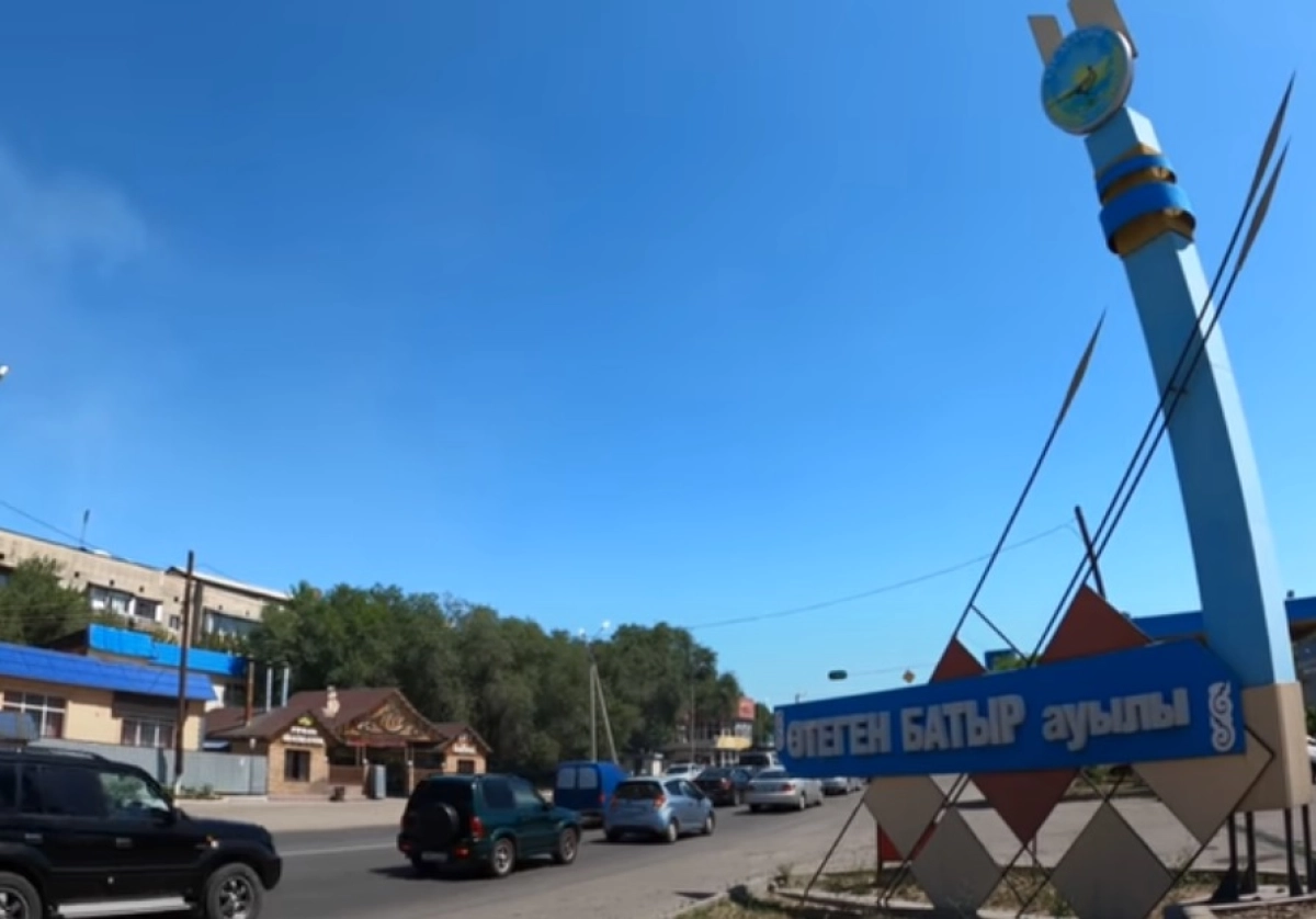 Кадр видео Alimbek ULAN