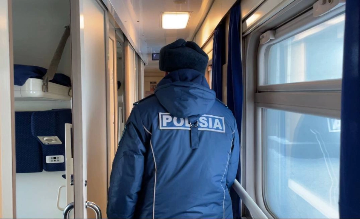 Фото: Polisia.kz