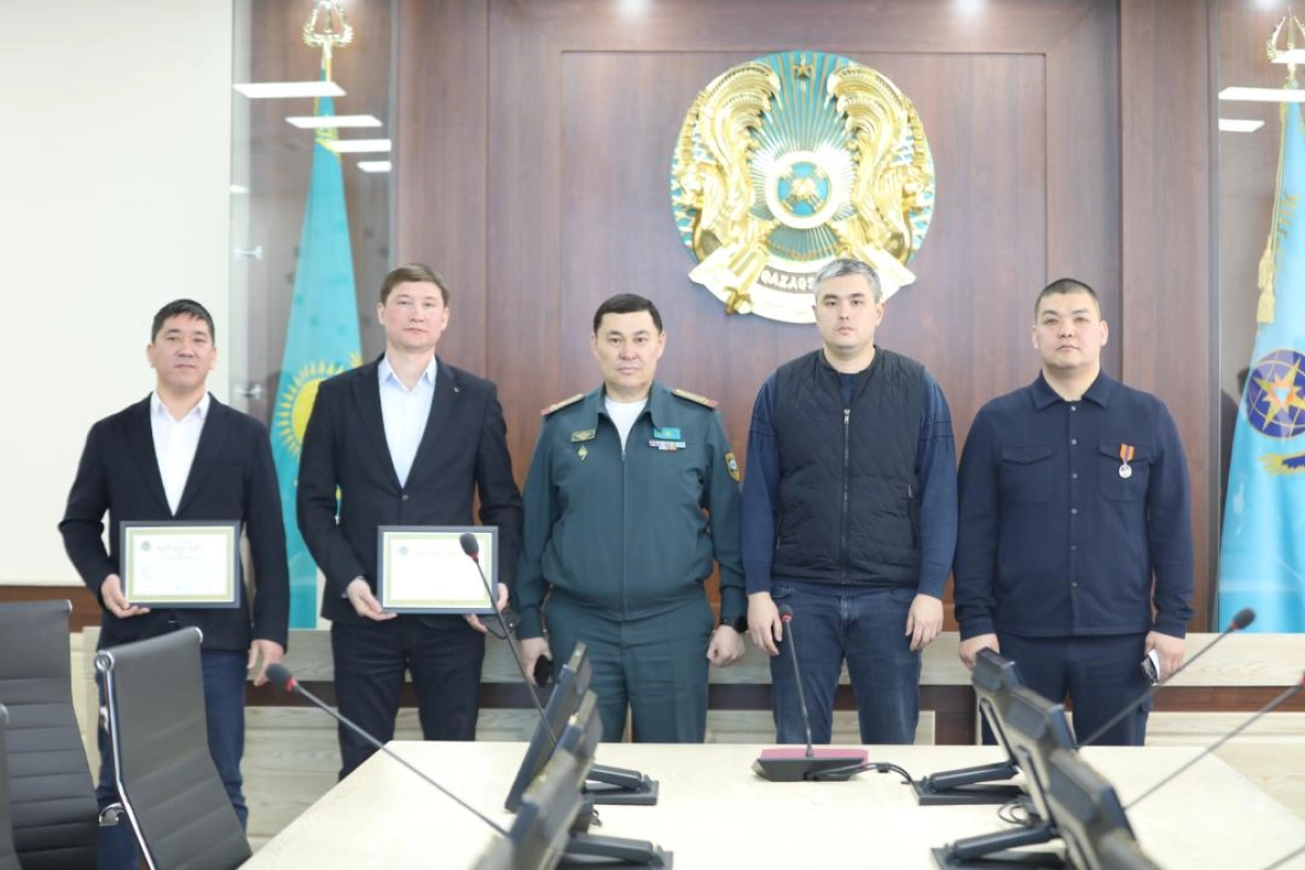 Фото: МЧС РК