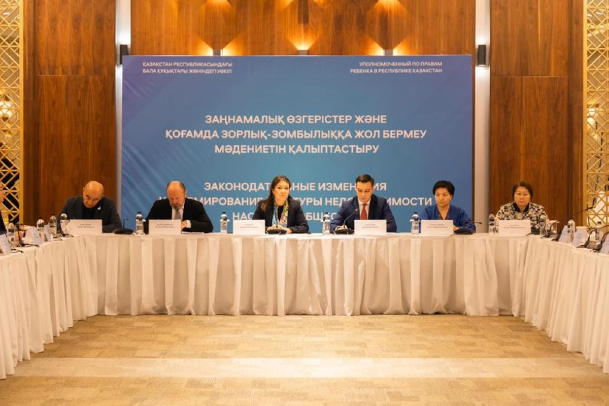 Фото: facebook.com/dinara.zakiyeva/