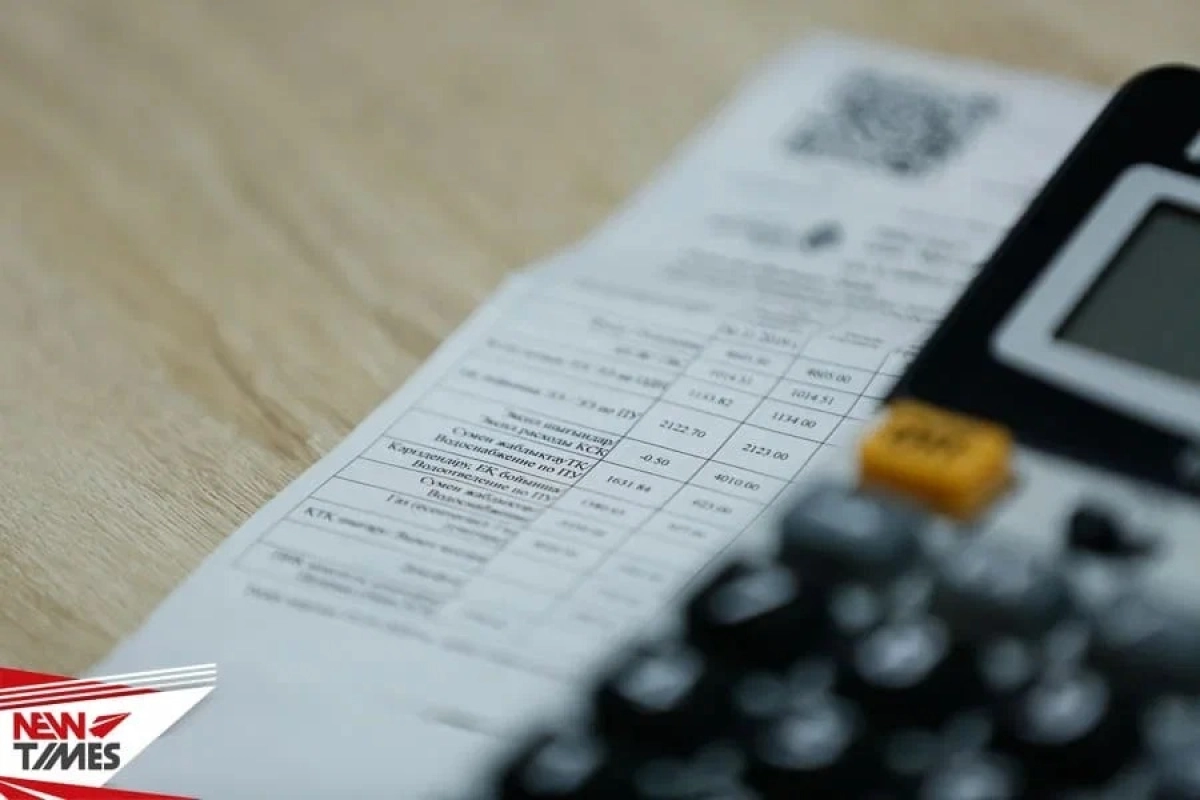 Фото: ИА «NewTimes.kz»