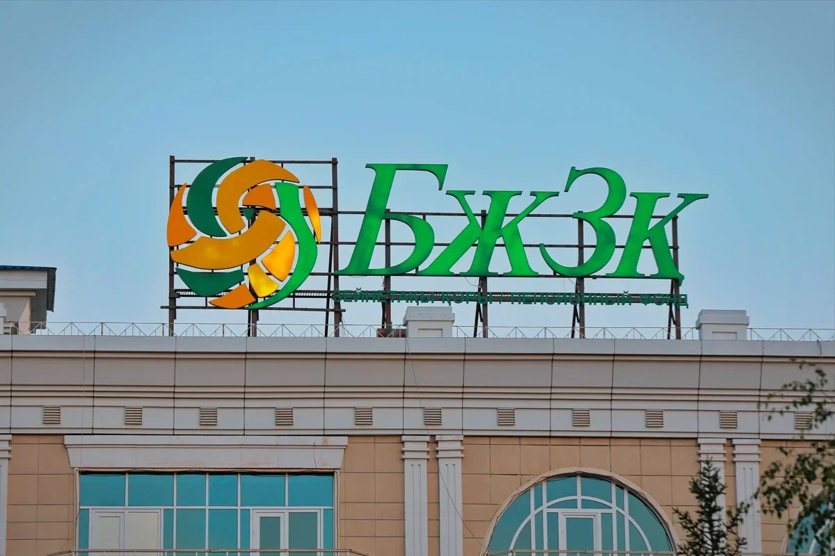 Фото: NewTimes.kz