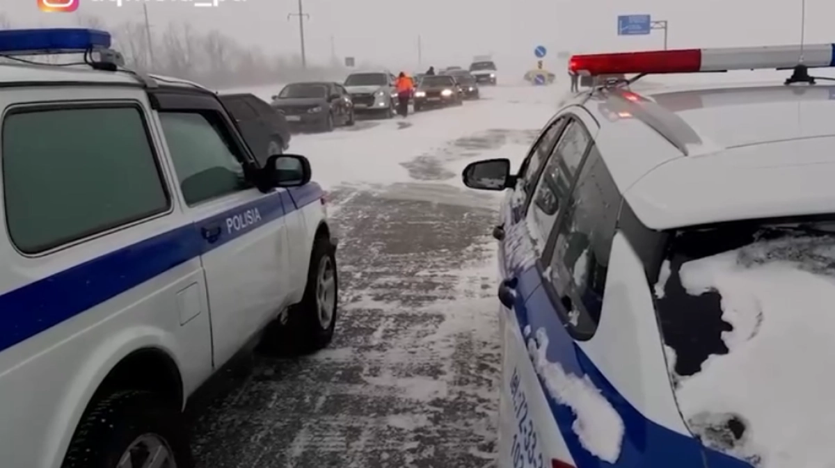 Фото: Polisia.kz