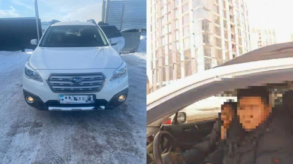 Фото: Polisia.kz