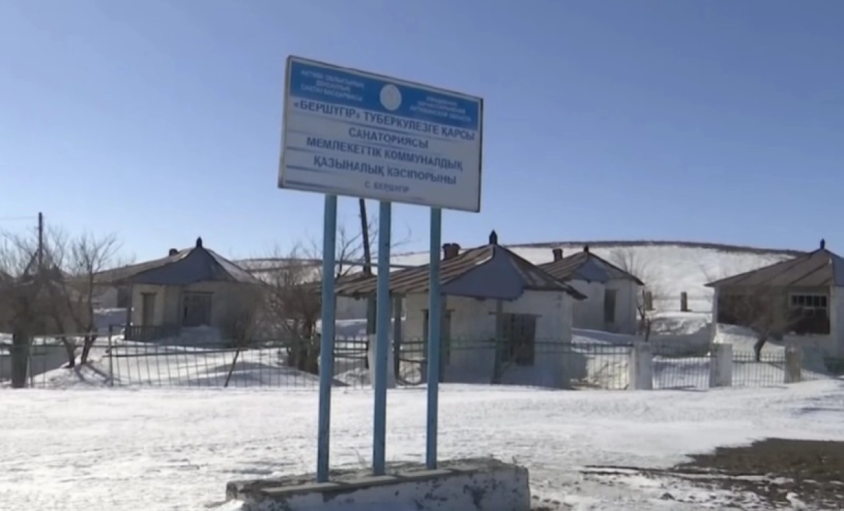 Фото: скриншот из видео