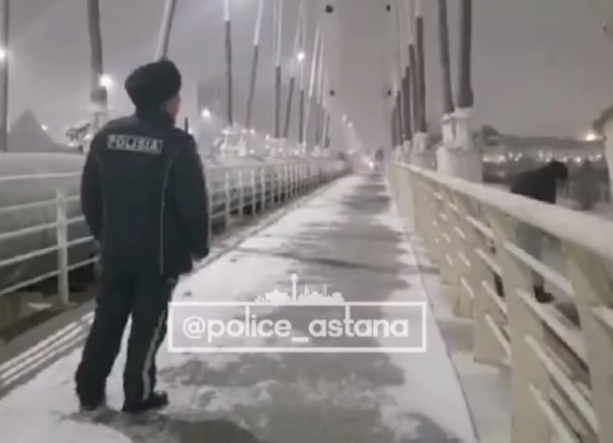 Кадр видео